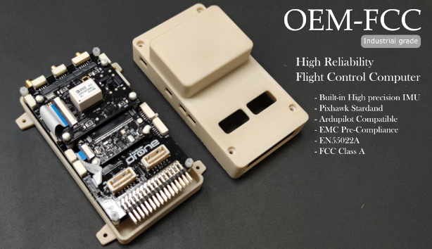 TD100-H7MC01 - High Reliability Flight Control Computer